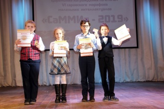 призеры и победители 2 класс.JPG